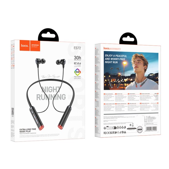 سماعات ES72 Benevolent اللاسلكية بتصميم حول الرقبة