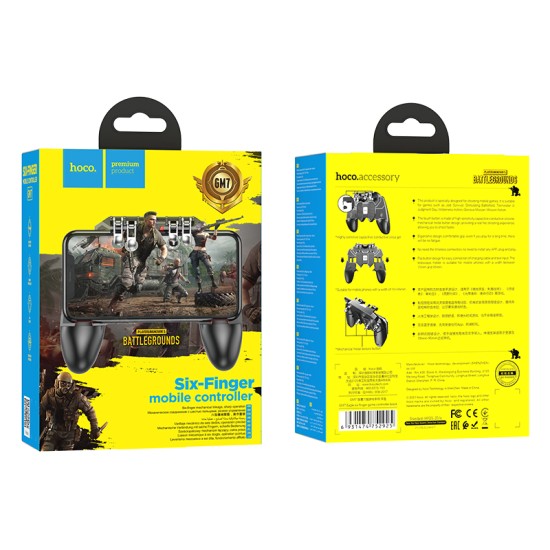 ‏وحدة تحكم ألعاب GM7 إيجل بستة أصابع