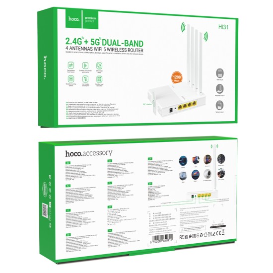‏جهاز HI31 WiFi5 راوتر لاسلكي