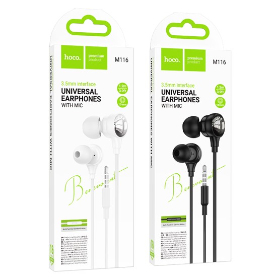 سماعة M116 Benevolent العالمية