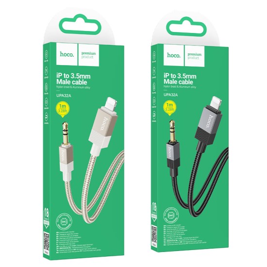 كابل تحويل الصوت الرقمي الذكي UPA32A iP