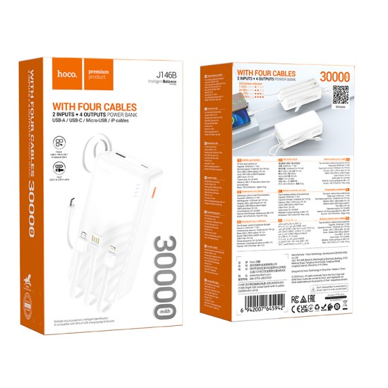 باور بانك J146B نايت تايد مع 4 أسلاك مدمجة (30000 مللي أمبير)