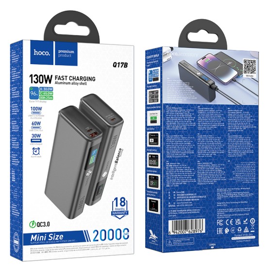 باور بانك Q17B إليكتريك 130W (20000 مللي أمبير)