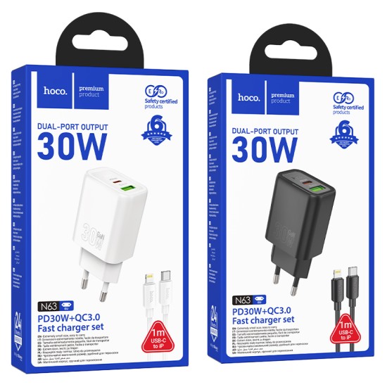 مجموعة شاحن N63 جنتل PD30W+QC3.0 (C إلى iP) (EU)
