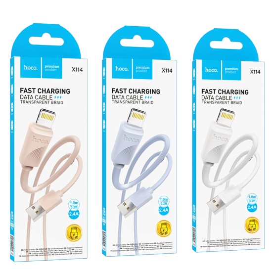 كابل شحن وبيانات X114 إنرجي لأجهزة iP